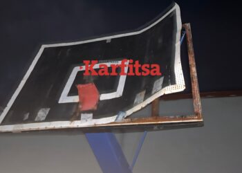 Κατερίνη: Μαθητής στο νοσοκομείο μετά από τραυματισμό στο προαύλιο Λυκείου – Χτύπησε στη βάση μπασκέτας 40 χρόνων