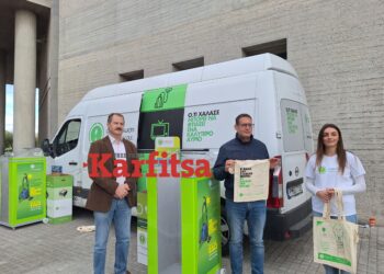 Δ. Θεσσαλονίκης: 88 τόνοι ηλεκτρικών συσκευών συλλέχθηκαν το 2025 – Ειδικό βαν ανακύκλωσης στο δημαρχείο (ΦΩΤΟ+Video)