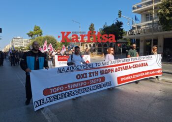 «Δε θα ζούμε για να δουλεύουμε» - Κινητοποιήσεις στη Θεσσαλονίκη για το νομοσχέδιο της 13ωρης εργασίας (ΦΩΤΟ+Video)