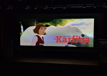 Το 11ο Thessaloniki Animation Festival άνοιξε τις πύλες του στην Αποθήκη Δ’ με κινούμενα σχέδια απ’ όλο τον κόσμο (ΦΩΤΟ)