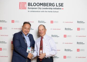 Ο Δήμαρχος Θεσσαλονίκης Στέλιος Αγγελούδης στο πρώτο πρόγραμμα Ηγεσίας και Καινοτομίας του Bloomberg LSE