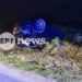 Γλύτωσαν με μικροτραυματισμούς δύο νεαροί σε τροχαίο στο Αργος Ορεστικό (VIDEO)