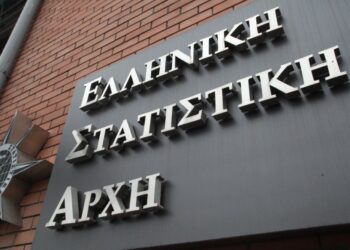 ΕΛΣΤΑΤ: Στο 8,1% υποχώρησε το ποσοστό της ανεργίας τον Αύγουστο