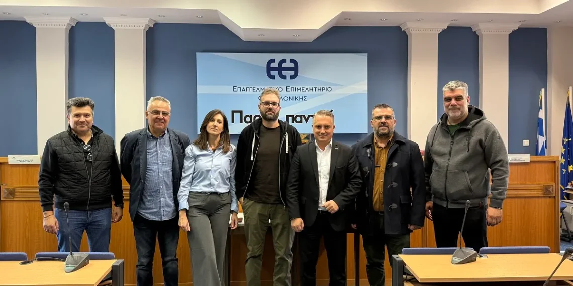 ΕΕΘ: Συναντήσεις Μερελή με φορείς που εκπροσωπούν τη Μικρομεσαία Επιχειρηματικότητα