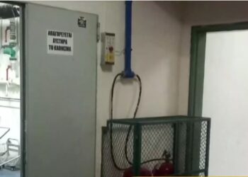 Θεσσαλονίκη: Μαθητές κάνουν μάθημα σε υπόγεια δίπλα σε λέβητες στον Εύοσμο (video)