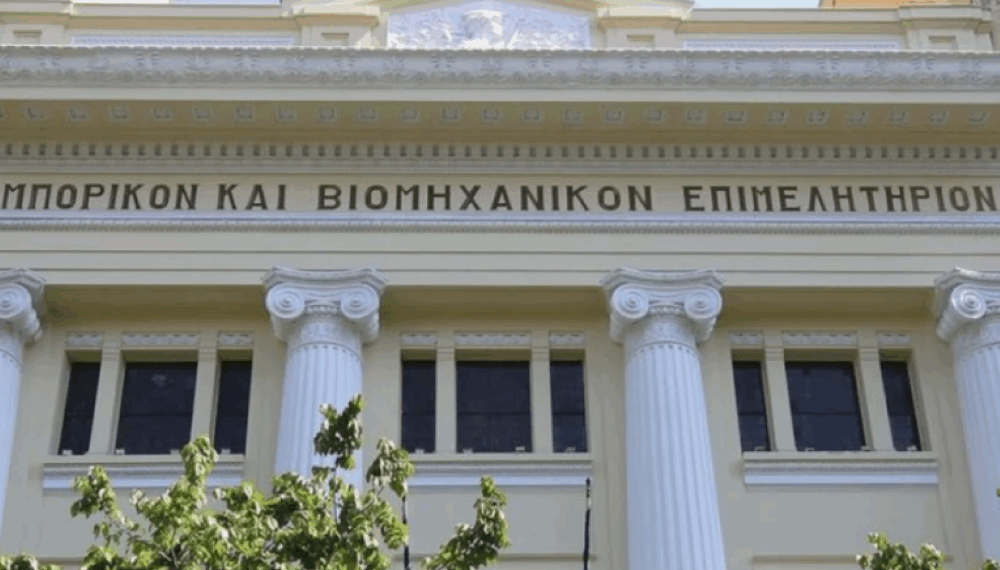 Θεσσαλονίκη: Αίτημα του ΕΒΕΘ για ενιαία προμήθεια 0,5% στις εταιρικές κάρτες