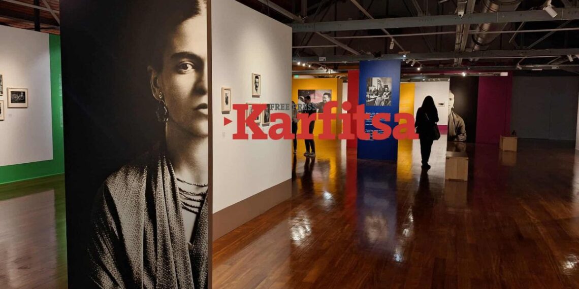 Θεσσαλονίκη: Τα κρυμμένα αρχεία της ζωής της Φρίντα Κάλο έρχονται για πρώτη φορά στην Ελλάδα (ΦΩΤΟ+Video)