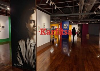 Θεσσαλονίκη: Τα κρυμμένα αρχεία της ζωής της Φρίντα Κάλο έρχονται για πρώτη φορά στην Ελλάδα (ΦΩΤΟ+Video)