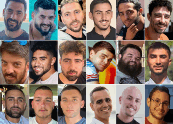 Το πρωί της Δευτέρας η απελευθέρωση 20 ισραηλινών ομήρων