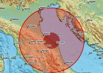 Σεισμός στην κεντρική Ιταλία 4,4 βαθμών της κλίμακας Ρίχτερ