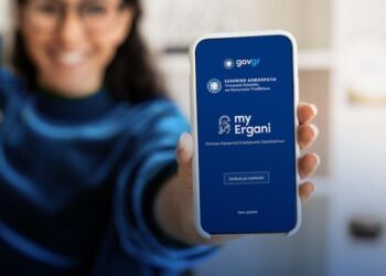 Ψηφιακή Κάρτας Εργασίας: Οι νέοι κλάδοι στους οποίους επεκτείνεται η πλήρης εφαρμογή της