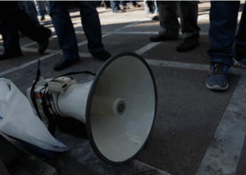 Δύο συγκεντρώσεις σήμερα στην Θεσσαλονίκη