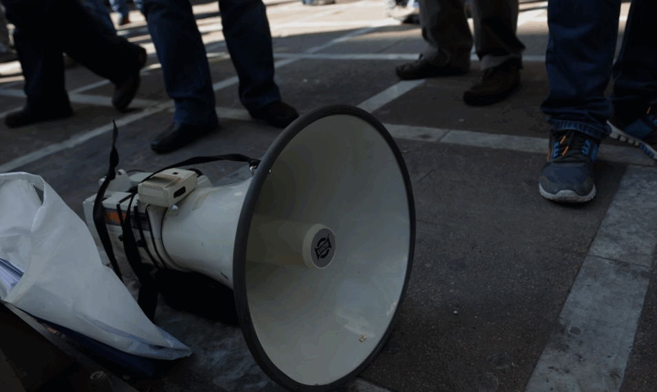 Δύο συγκεντρώσεις σήμερα στην Θεσσαλονίκη