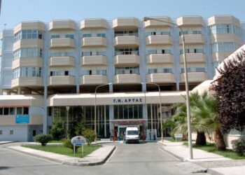 Άρτα: Σήμερα η ιατροδικαστική εξέταση για την 28χρονη έγκυο (video)