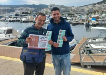 Στην Καβάλα βρέθηκε ο Μεγάλος Λαχνός του Εθνικού Λαχείου που κέρδισε 1 εκατ. ευρώ