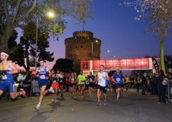 Θεσσαλονίκη: Ποιοι δρόμοι θα κλείσουν το Σάββατο για τον 13ο Διεθνή Νυχτερινό Ημιμαραθώνιο