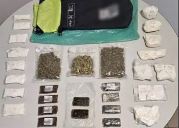 Συνέχιζε το εμπόριο ναρκωτικών μέσα από τη φυλακή (VIDEO)