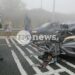 Ομίχλη «σκέπασε» την Εγνατία Οδό – Τροχαίο στα διόδια Πολυμύλου, στην Κοζάνη (ΦΩΤΟ-Video)