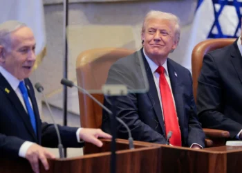 O Τραμπ ανακοίνωσε την «ιστορική αυγή μιας νέας Μέσης Ανατολής» (video)