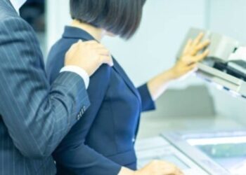 Επιθεώρηση Εργασίας: Τι δείχνουν τα στοιχεία της ετήσιας έκθεσης 2024 για τη βία και την παρενόχληση στην εργασία