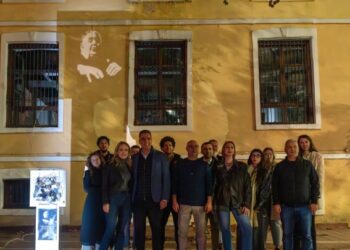 Ξάνθη: Με φως και ένα μοναδικό έργο σκιάς τιμήθηκε η μνήμη του Μάνου Χατζιδάκι
