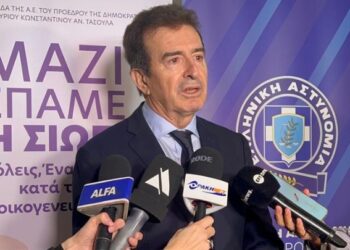 Χρυσοχοΐδης: Θα ενισχύσουμε και θα βελτιώσουμε περαιτέρω το θεσμικό πλαίσιο για την ενδοοικογενειακή βία