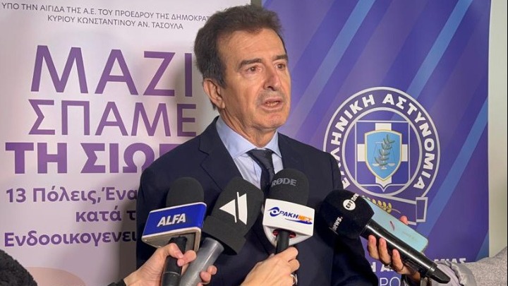 Χρυσοχοΐδης: Θα ενισχύσουμε και θα βελτιώσουμε περαιτέρω το θεσμικό πλαίσιο για την ενδοοικογενειακή βία