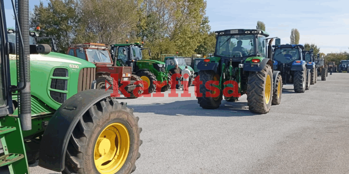 Πανθρακική συγκέντρωση αγροτών στην Κομοτηνή (photo+video)