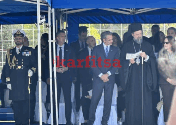 Κλεφτές ματιές στο πρόγραμμα
