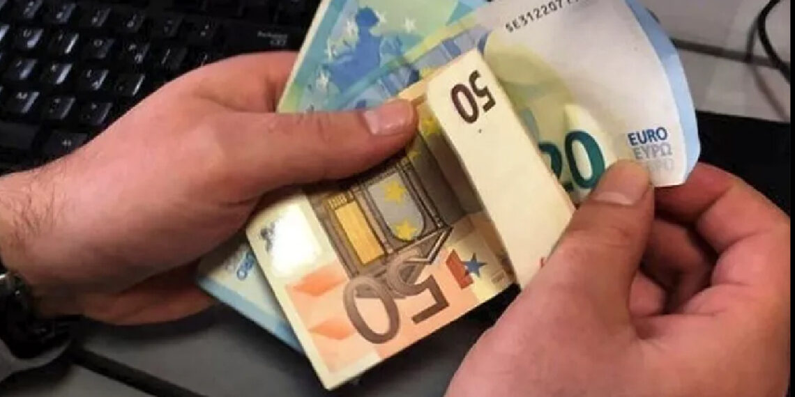 e-ΕΦΚΑ: Πότε πληρώνονται οι συντάξεις του Νοεμβρίου