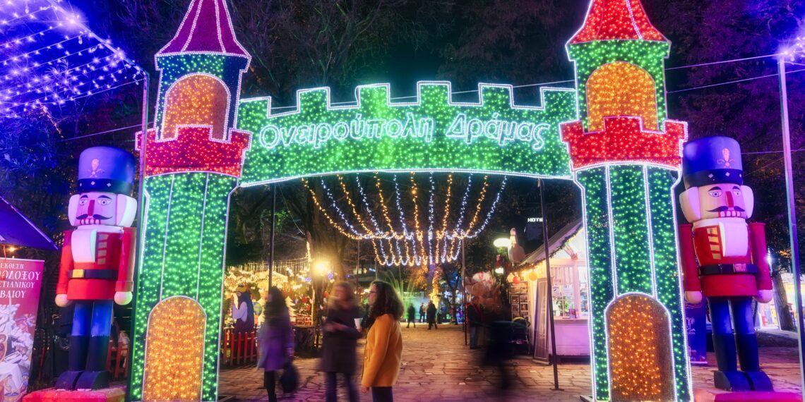 Επανεκκίνηση για την Ονειρούπολη Δράμας με δυναμικό άνοιγμα στους Βαλκάνιους τουρίστες - Τι θα δούμε στη διοργάνωση