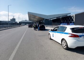 Περισσότερες από 3.000 τροχονομικές παραβάσεις το καλοκαίρι στο αεροδρόμιο Μακεδονία