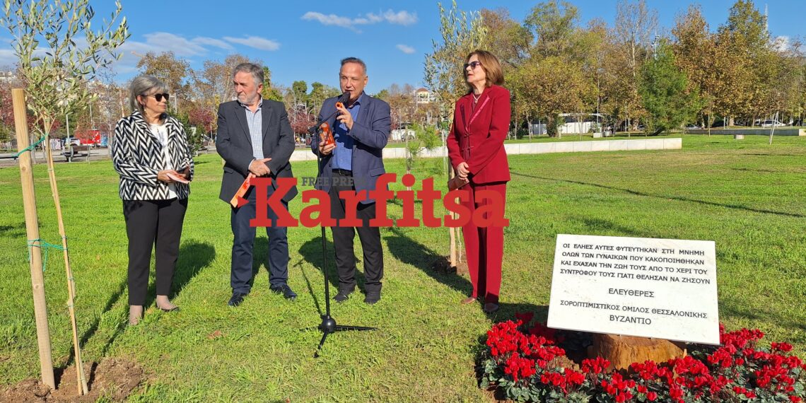 Μαρμάρινη πλάκα για τις κακοποιημένες γυναίκες και τα θύματα γυναικοκτονιών στη Νέα Παραλία – Αποκαλυπτήρια παρουσία Αγγελούδη (ΦΩΤΟ+Video)