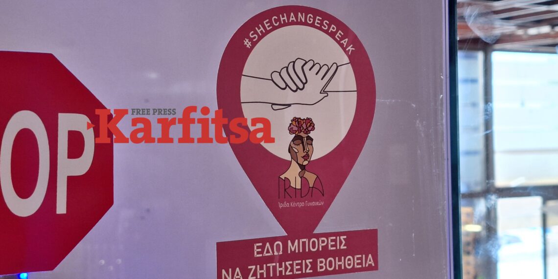 Safe Spots: Καταστήματα στην Καλαμαριά γίνονται νησίδες προστασίας για κακοποιημένες γυναίκες