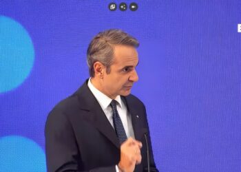 Μητσοτάκης στην 6η P-TEC: Η Ελλάδα στο κέντρο της διατλαντικής ενεργειακής συνεργασίας (Βίντεο)