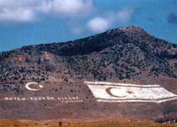 Κυπριακό – Κατεχόμενα: Σταδιακή αποχώρηση Τουρκικών δυνάμεων στο τραπέζι των ΗΠΑ