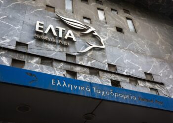 «Θράκη χωρίς ταχυδρόμο: Το τελευταίο γράμμα πριν τη σιωπή»