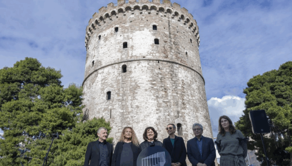 Θεσσαλονίκη: Ο Λευκός Πύργος στους «Θησαυρούς της Ευρωπαϊκής Κινηματογραφικής Κληρονομιάς»