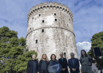 Θεσσαλονίκη: Ο Λευκός Πύργος στους «Θησαυρούς της Ευρωπαϊκής Κινηματογραφικής Κληρονομιάς»
