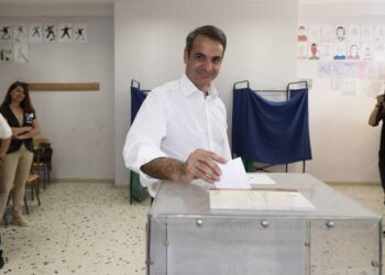 Εσωκομματικές εκλογές στη ΝΔ-Το απόγευμα ψηφίζει ο Κ.Μητσοτακης