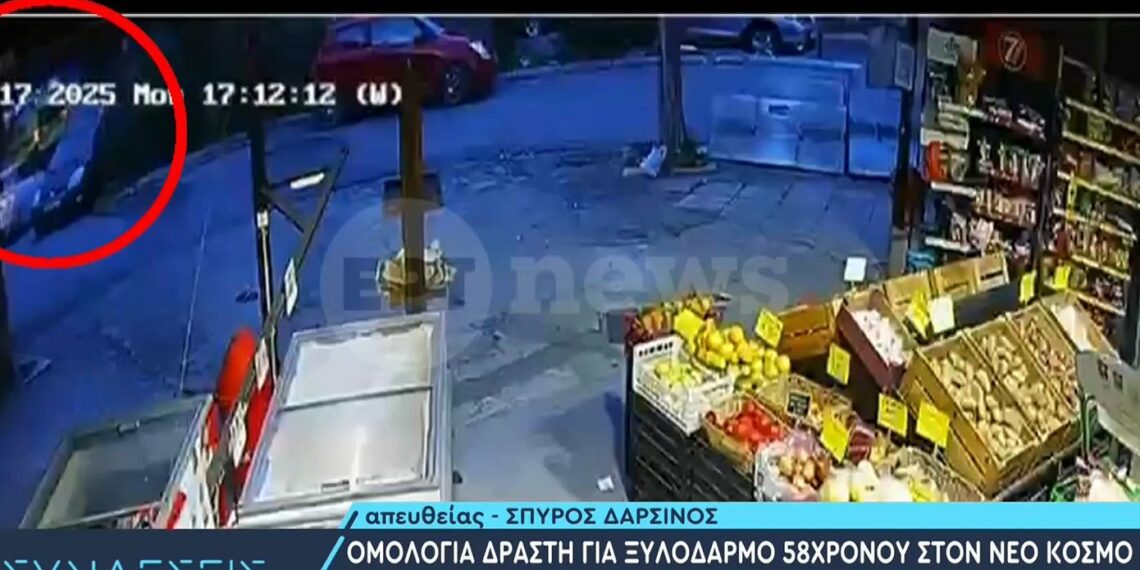 Βίντεο ντοκουμέντο: Η καταδίωξη του 58χρονου οδηγού στο Νέο Κόσμο