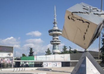 Μέχρι τον Ιούνιο του 2026 ο διαγωνισμός για την ανάπλαση του εκθεσιακού κέντρου της ΔΕΘ