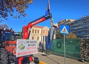 Βέροια: Κινητοποίηση από αγρότες και κτηνοτρόφους της Ημαθίας, στο κέντρο της πόλης