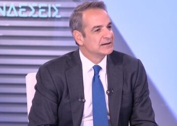 Μητσοτάκης: Θα δώσουμε πάνω από 2 δισ. ευρώ τους επόμενους μήνες για τη στήριξη του εισοδήματος των πολιτών