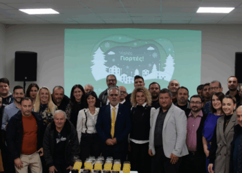 Εορταστική Εκδήλωση για το προσωπικό της «Μεταλλεία Θράκης»