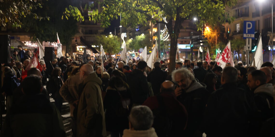 Συγκέντρωση συμπαράστασης στη Θεσσαλονίκη για τους αγρότες: Φοιτητές, εργαζόμενοι και συνταξιούχοι στο πλευρό τους (photo)