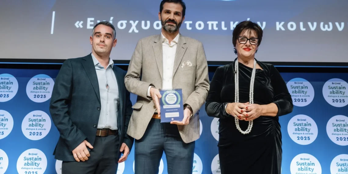 Διεθνές «μπράβο» στην Ελληνικός Χρυσός για επενδύσεις 80 εκατ. στις τοπικές κοινωνίες