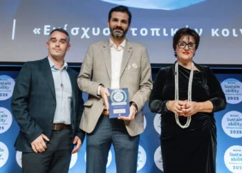 Διεθνές «μπράβο» στην Ελληνικός Χρυσός για επενδύσεις 80 εκατ. στις τοπικές κοινωνίες