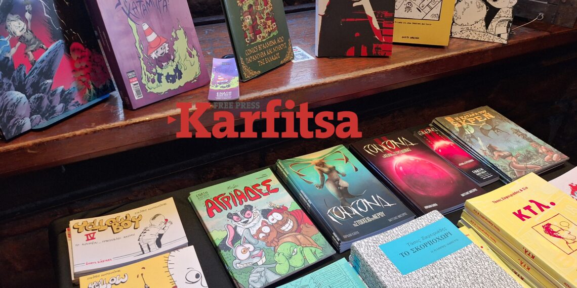 Αυτόματο προσχέδιο