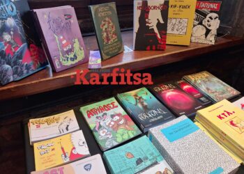 Αυτόματο προσχέδιο